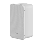 Difuzor analog tip coloana de exterior, 20W, IP66- HIKVISION DS-QAE0420G1-V - imagine 2