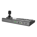 Tastatura IP 4D de comanda camere PTZ, ecran 4 inch - UNV KB-1100-E - imagine 3