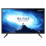 Monitor D-LED VA, 32 inch, Full HD, 75 Hz, HDMI, VGA, Speaker - HIKVISION DS-D5032F3-1V0S