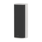 Speaker IP, tip coloana, 120W, Alarma, IP66 - HIKVISION DS-QAZ14A2G1