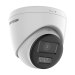 Camera analog, 3K, lentila 2.8mm, IR 40m, WL 40m, Audio bidirectional - HIKVISION DS-2CE78K0T-LTS-2.8mm - imagine 2