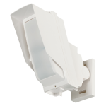 Detector de miscare PIR exterior 24x2m, cu anti-masking - OPTEX HX-80NAM