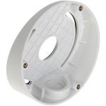 Doza inclinata pentru camerele tip 'DOME'   - HIKVISION DS-1259ZJ - imagine 2