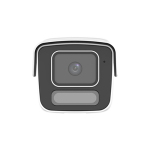 Camera IP Wise-ISP ColorHunter, 4MP, lentila 4mm, WL 40m, Mic, Alarm, PoE, Color 24/7, IK10 - UNV IPC2B14SE-ADF40K-WP-I1 - imagine 2