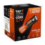 Acumulator Core Lithium-Ion 18650, 3.7V, 2200mAh TSY-CORE-2200 - imagine 3
